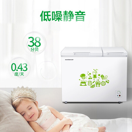 容声BCD-165MB怎么样-容声BCD-165MB真实用户评价分享_好物_第5张_美肤蝶 容声BCD-165MB怎么样-容声BCD-165MB真实用户评价分享_http://www.meifudie.com_好物_第5张