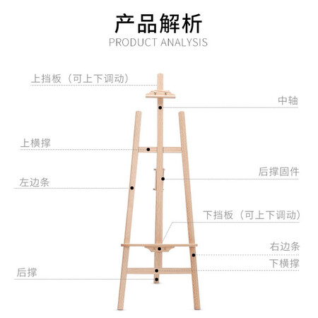 大家使用感受苏拉达（Surada）画架画板使用感受如何？评测爆料真心话！