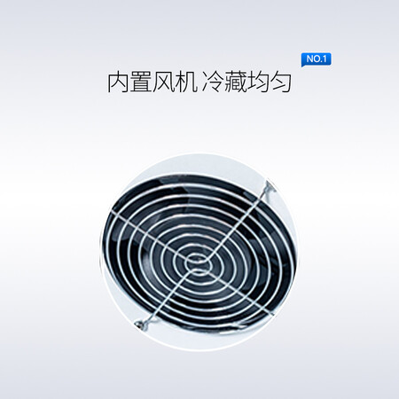 澳柯玛 1018升 立式四门商用大型展示柜怎么样?好不好?