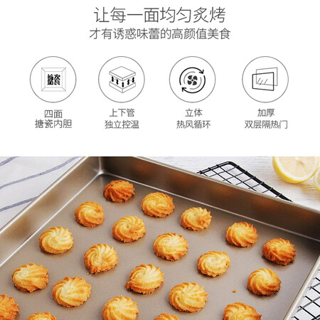 长帝CRWF32ML怎么样?质量如何?