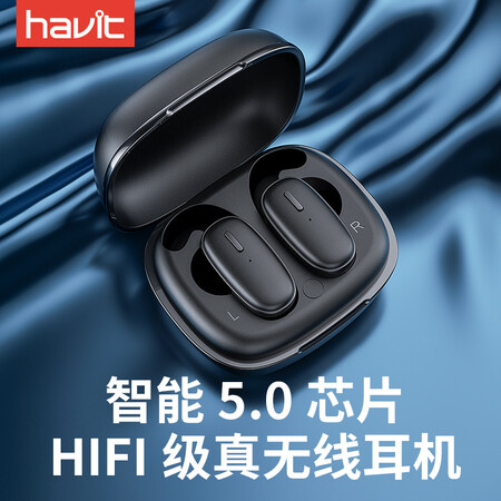 海威特i95和红米airdots哪个好?区别大吗?