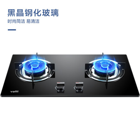 华帝i10036B怎么样-华帝i10036B真实用户使用评价_http://www.meifudie.com_好物_第2张