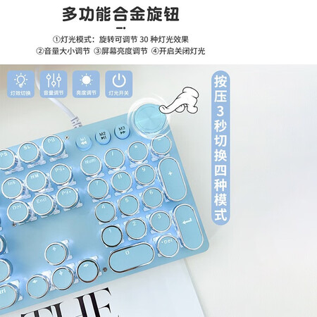 使用后说说少女心网红蒸汽朋克复古真机械键盘鼠标套装女生游戏笔记真实反馈如何？使用二个月感受如何！
