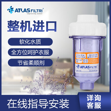 雅德拉斯DOSAL怎么样?质量好吗?