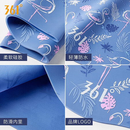 入手使用感受361°SLY206125真的吗？告知二周经验分享！