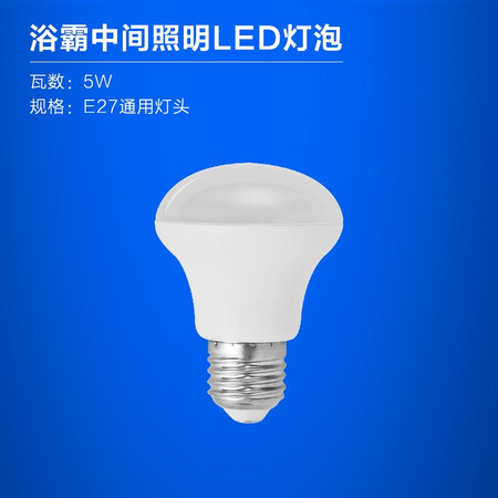 质量报告欧普（OPPLE） 欧普照明 （OPPLE）官方原装浴霸灯泡（红外线机制 取暖泡）真实体验反馈？全面优缺点解析汇总！