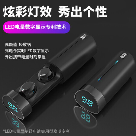 索爱f3和t5哪个好点哪个好?有何区别?