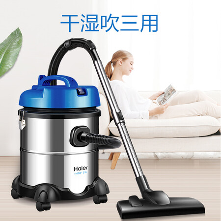 海尔HC-T3143A2怎么样?质量如何?