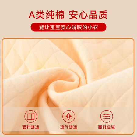 解疑感受INSAHOYEF042使用后评测？入手两周心得分享！