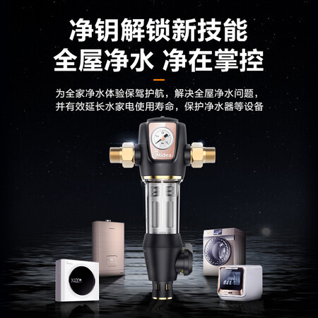 美的QZBW20S-5怎么样?好不好?