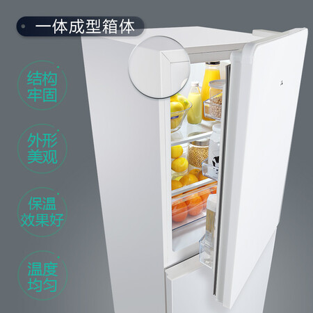 TCLBCD-163KF1怎么样？测试如何？
