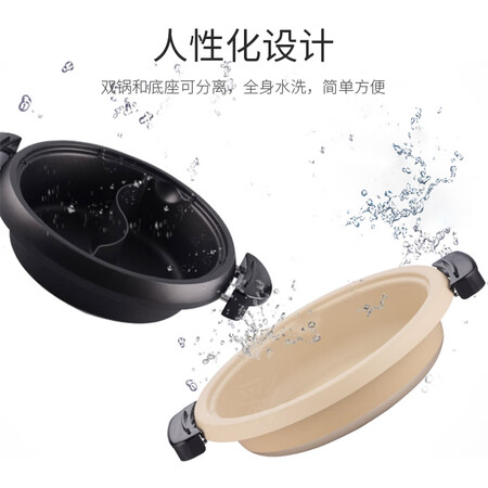 象印EP-PVH30C怎么样?好不好用?