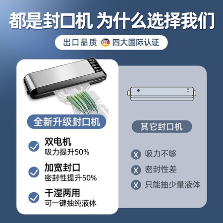 点评体验感受佰好佳真空机全自动包装机零食封口机真空熟食保鲜机双泵不锈评测反馈如何？用后半年客观评价评测感受！