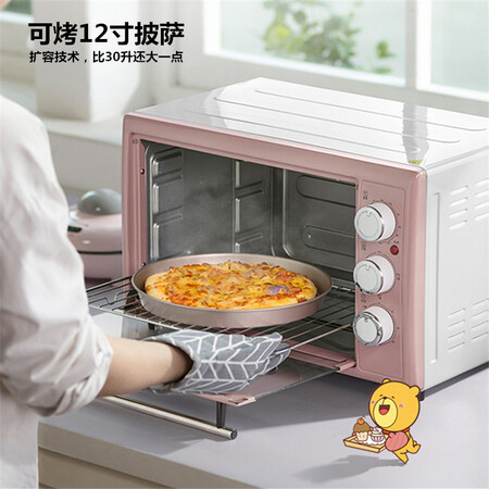 小熊DKX-B30N1怎么样?评测好吗?