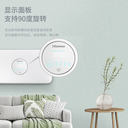 海信SX-120-BA02怎么样?测试如何?
