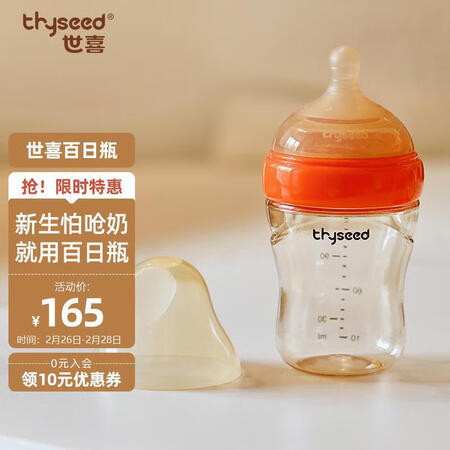用户评测世喜TB11使用感受如何？行业大佬评测曝光揭秘！