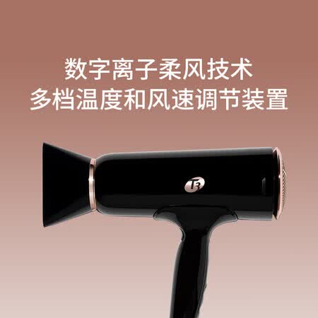 T376840-ch怎么样?质量靠谱吗?