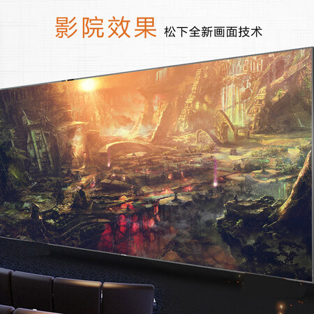 平板电视松下th65fx660c和索尼kd65x8566f哪个好?有没有区别?