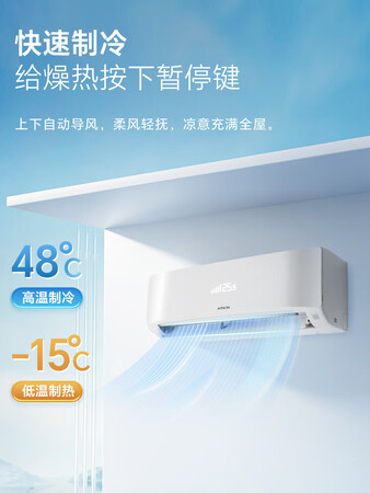 点评体验使用日立白熊君HH系列二代和一代哪个好用些？有没有区别？用户体验简析