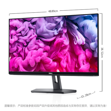 显示器戴尔se2219h和p2219h哪个好?有什么区别?