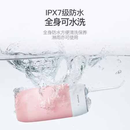 罗曼MINI01怎么样?评价如何?