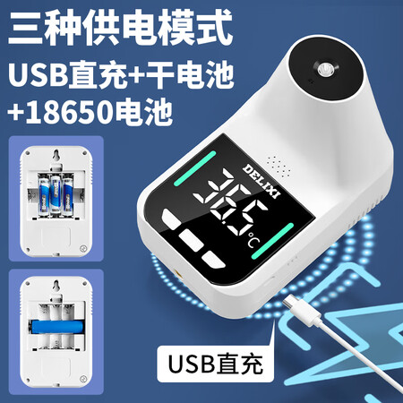 全新吐槽德力西 DLX-HX2502质量好不好？完全真实的哦！