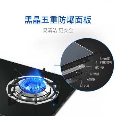 海尔QE636B(12T)怎么样?好不好?