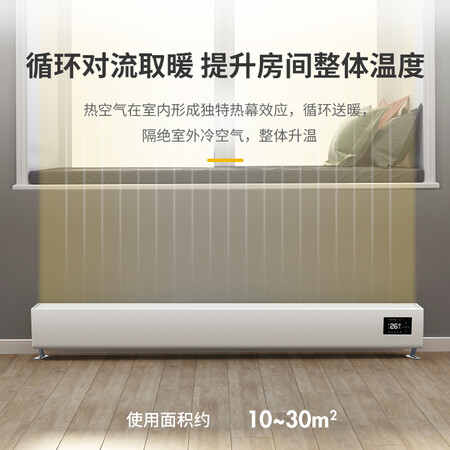 大宇DWH-M30怎么样?评测好吗?