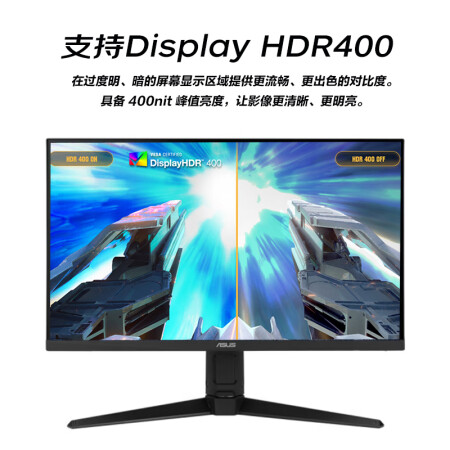 vg279ql1a和vg27aql1a哪个好用些_http://www.meifudie.com_好物_第5张