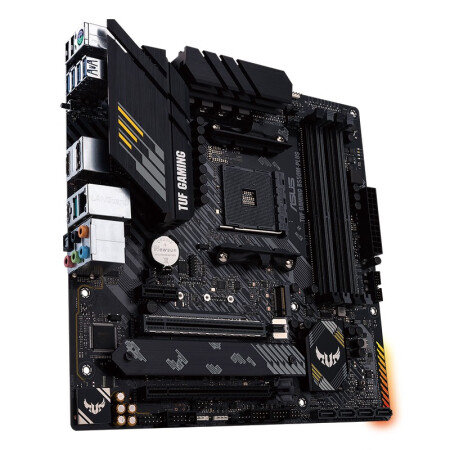过来人吐槽AMD R5R7 5600X 5700X 5900X搭华硕B450B550CPU主板套装真的是值得买？了解三个月感受告知！