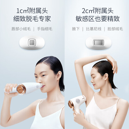 ulikeAurora怎么样?值得入手吗?