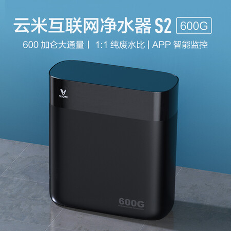 云米MR632怎么样?做工如何?