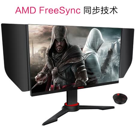 ZEOL 卓尔光神G27F1 27英寸240HZ显示器怎么样?上档次吗?