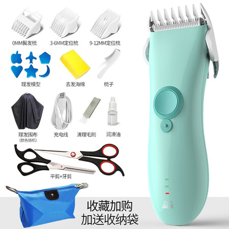 使用后剖析奥克斯（AUX）B8用户反馈好吗？体验揭秘分析！！