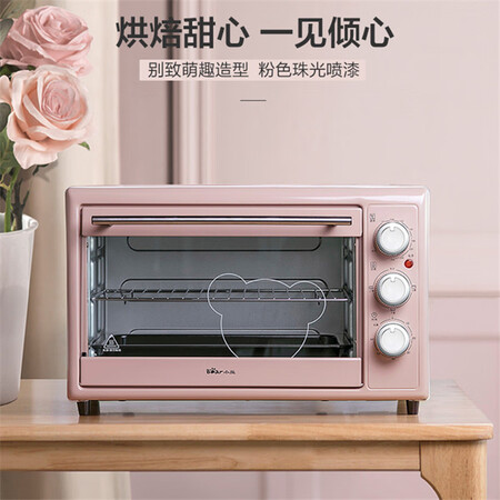 小熊DKX-B30N1怎么样?质量好不好?