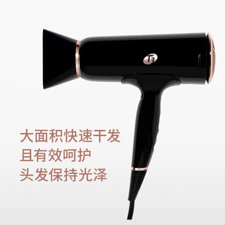 T376840-ch怎么样?质量靠谱吗?