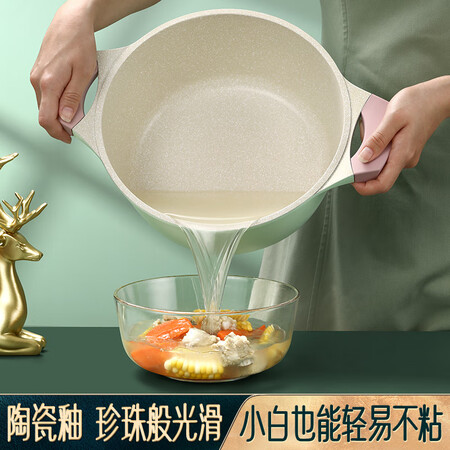 闪闪优品2071 芬兰云杉绿汤锅怎么样？质量好不好？