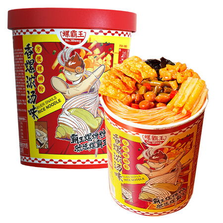 请问剖析螺霸王 螺蛳粉 广西柳州特产 方便速食粉丝米线 鲜螺浓汤200g真实感受评测？入手真的会后悔吗！