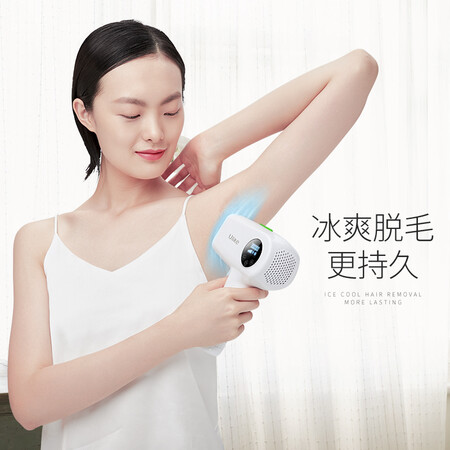 ulike3i1礼盒怎么样?质量好吗?
