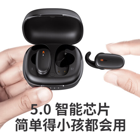 海威特i95和红米airdots哪个好?有啥区别?