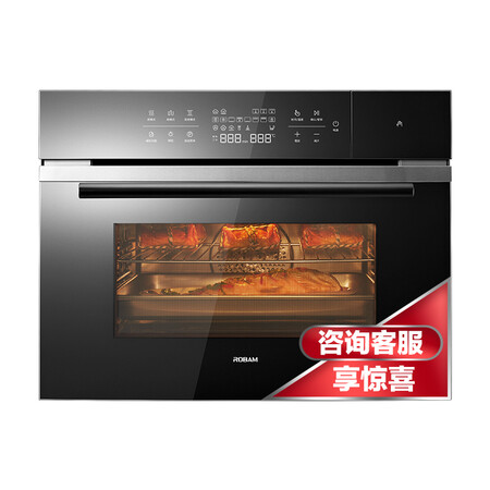 老板c973a和c973x哪个好点-老板c973a和c973x深度对比_http://www.meifudie.com_好物_第2张