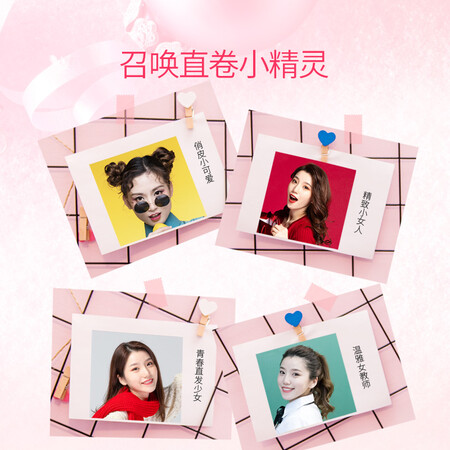 沙宣VSCS69PICN怎么样?值得入手吗?