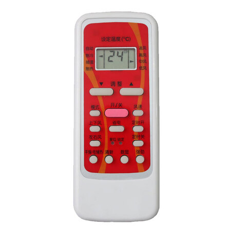 伏兴FX613怎么样？评价好吗？