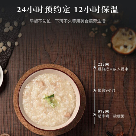 海尔HRC-FS40D39怎么样?好不好用?