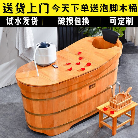 全方位使用上勋 香柏木泡澡桶家用沐浴木桶成人洗澡大人全身木桶熏蒸木质性能如何？交流三星期经验分享！