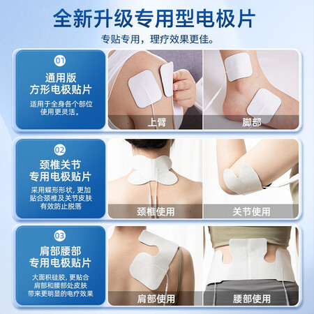 深度真实体验白医生XY-908质量是不是很好？质量很好是真的？！