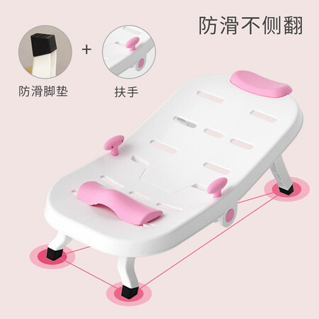 唛吉 儿童洗头椅洗头床 宝宝洗头躺椅 婴儿洗头神器 小孩评测划算不划算_http://www.meifudie.com_好物_第4张