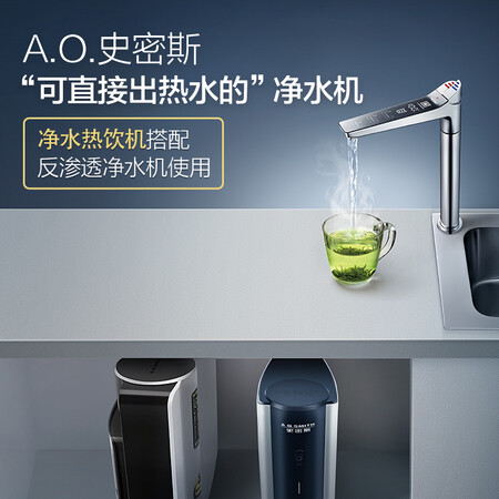 史密斯D25A2怎么样？是品牌吗？