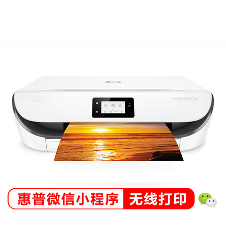 惠普2622和5088哪个好?区别是什么?
