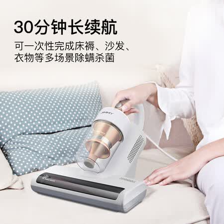 莱克VC-BD401吸尘器怎么样?谁用过评价?